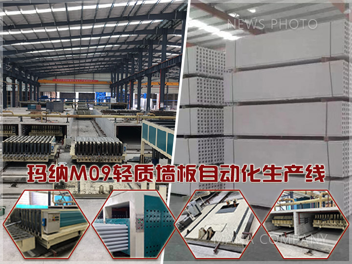 1597886693107502.jpg 03輕質線.jpg