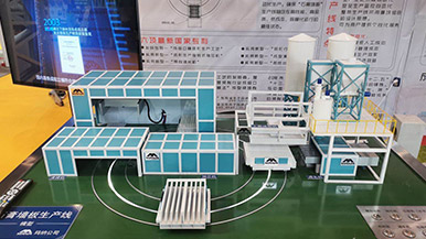 2020成都建博會現場——瑪納展館期待您的光臨 2020成都建博會現場——瑪納展館期待您的光臨