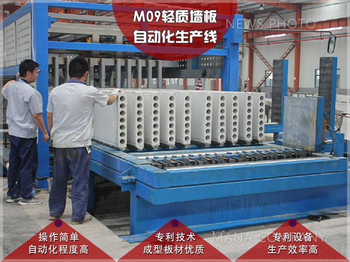 1599208721162264.jpg 02輕質線.jpg