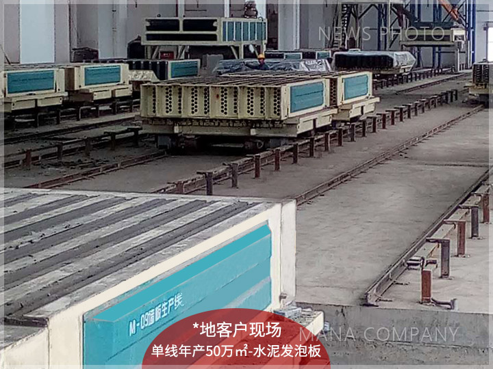 1599555699204884.jpg 01案例現(xiàn)場.jpg