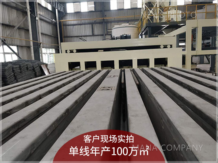 1600498228896696.jpg 02客戶現場.jpg