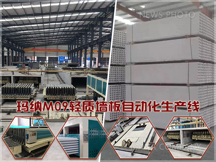 1600680272105091.jpg 02輕質(zhì)線.jpg