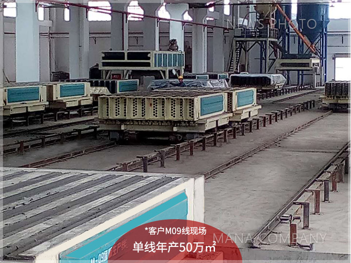 1602233667841819.jpg 02案例現(xiàn)場.jpg