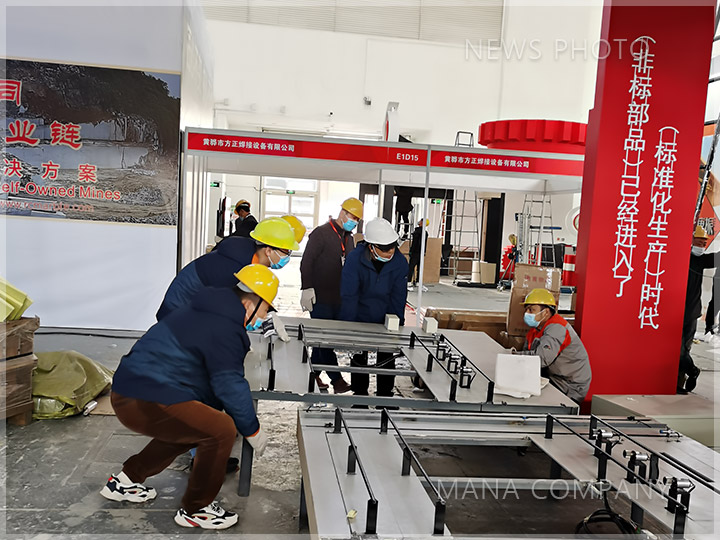 1604479252924984.jpg 02展館裝置.jpg