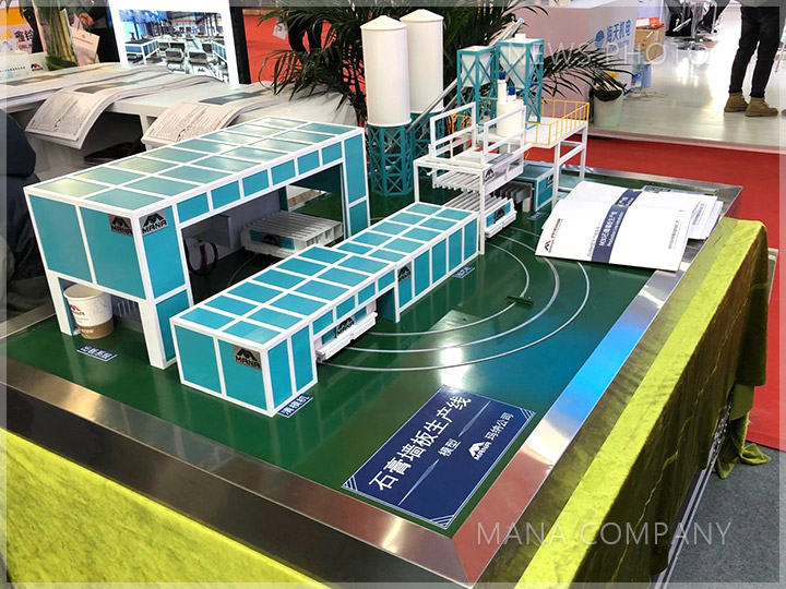 1604649106844665.jpg 03展會(huì)現(xiàn)場(chǎng).jpg