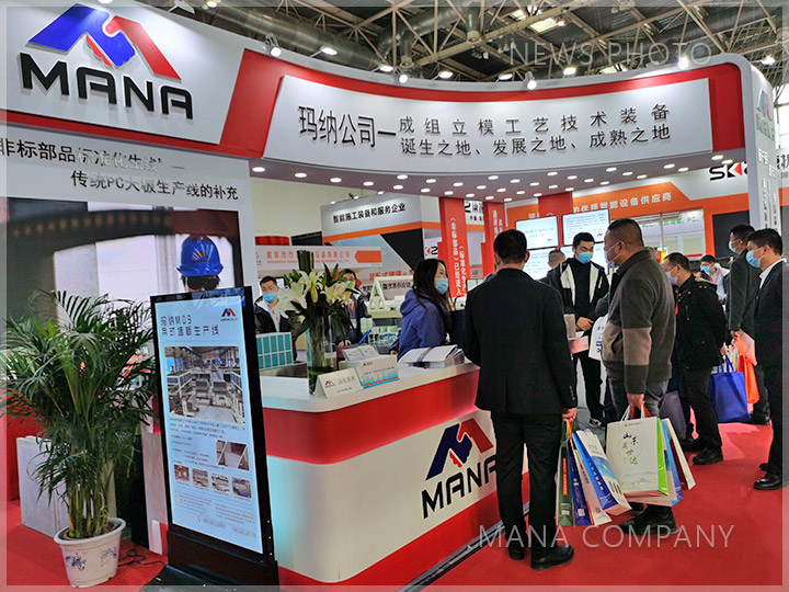 1604649501152856.jpg 09第二天現(xiàn)場(chǎng).jpg