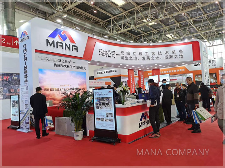 1604649535196246.jpg 11第二天現(xiàn)場(chǎng).jpg