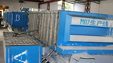 陶?；炷翖l板生產(chǎn)設(shè)備-瑪納致力于隔墻條板設(shè)備研發(fā) 設(shè)計(jì) 制造