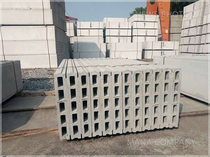 1612601584152005.jpg M07-08陶粒板堆場.jpg