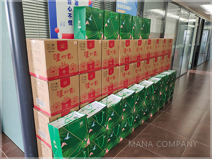 1612841861553864.jpg 春節禮品03.jpg