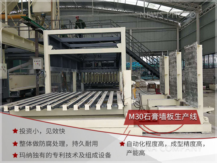 1614675369153739.jpg 02石膏線特點(diǎn).jpg