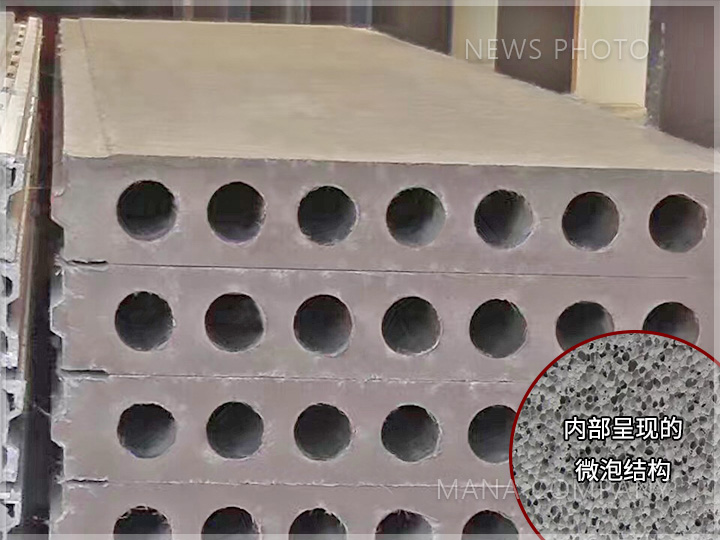 1617179113509840.jpg 02發(fā)泡水泥板.jpg