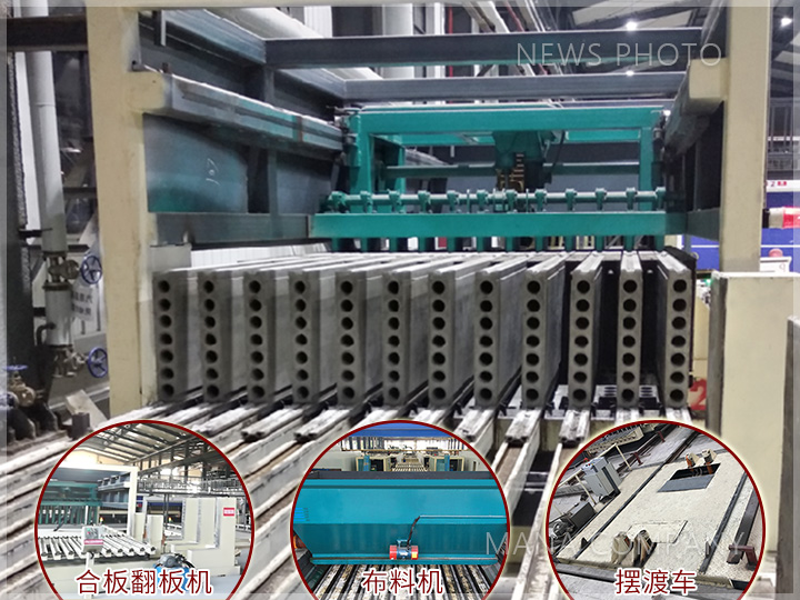 1617179217207683.jpg 05現(xiàn)場及設(shè)備.jpg