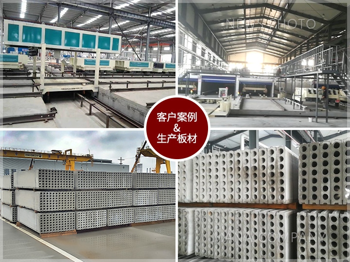 1617179233797081.jpg 04案例現(xiàn)場.jpg