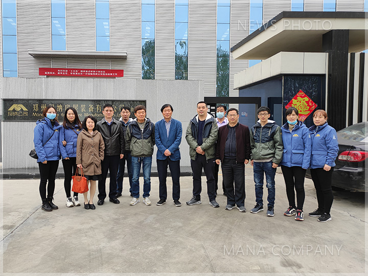 1617355926103999.jpg 參觀現場-大合影.jpg