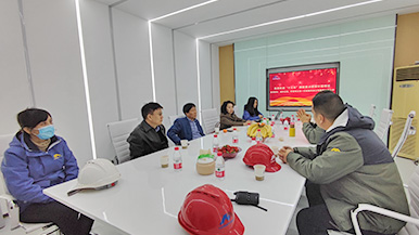 熱烈歡迎“十三五”國家重點研發計劃項目專家一行蒞臨瑪納公司指導檢查 熱烈歡迎“十三五”國家重點研發計劃項目專家一行蒞臨瑪納公司指導檢查