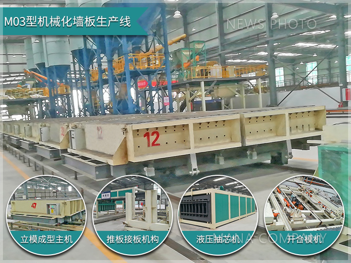 1685504928114692.jpg M03線.jpg