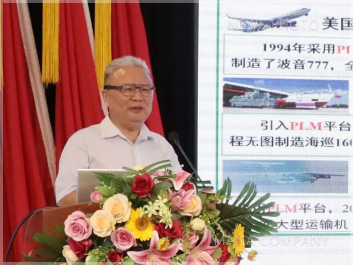 1690273795136445.jpg 張季超.jpg