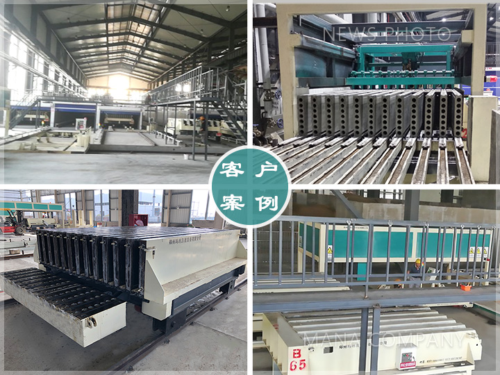 1692092227128405.jpg 客戶案例0202.jpg