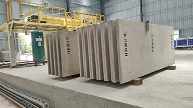 綠色環(huán)保節(jié)能建材-新型建材裝備-墻板設(shè)備-免拆樓承板設(shè)備產(chǎn)線 綠色環(huán)保節(jié)能建材-新型建材裝備-墻板設(shè)備-免拆樓承板設(shè)備產(chǎn)線