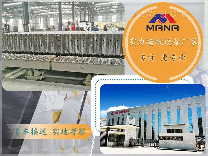 1709024808151860.jpg mngs.jpg