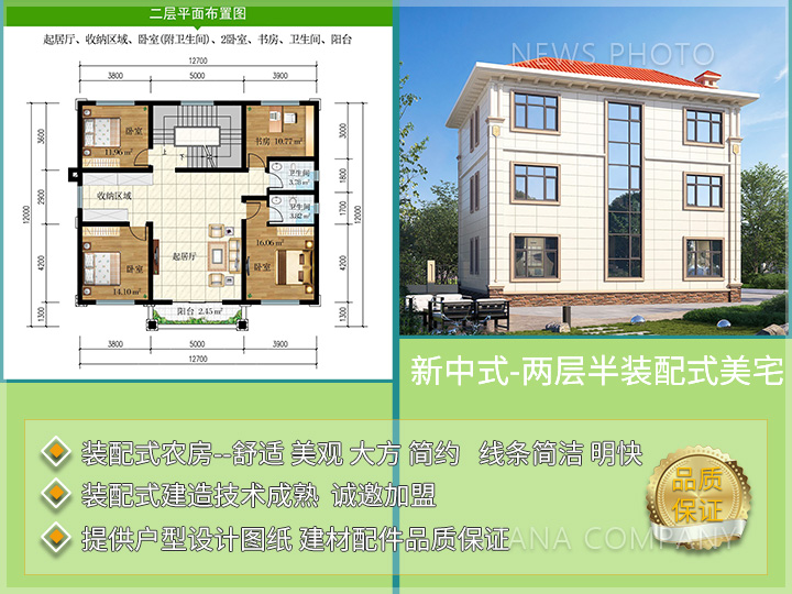 1721727022138023.jpg mz202404.jpg